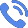 熱線